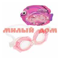 очки для плавания детск Рыбка YX528-16A ш.к.4945