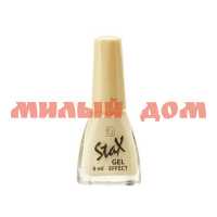 Лак для ногтей STAX Gel Effect №11 сп=16шт СПАЙКАМИ