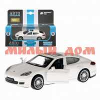 Игра Машина мет Автопанорама Porsche Panamera S белый JB1251255 ш.к.2555