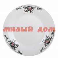 Тарелка десертная фарфор 18см КОРАЛЛ Букет ZHL-1441 ш.к.0965
