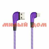 Кабель USB Smartbuy 8-pin Socks L-Type 2A 1м фиолетовый iK-512NSL violet ш.к 0462