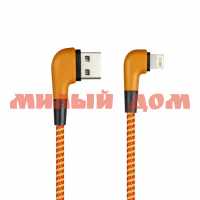 Кабель USB Smartbuy 8-pin Socks L-Type 2A 1м оранжевый iK-512NSL orange ш.к 0486