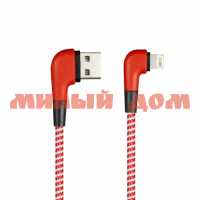 Кабель USB Smartbuy 8-pin Socks L-Type 2A 1м красный iK-512NSL ш.к 0455