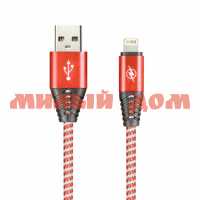 Кабель USB Smartbuy 8-pin Hedgehog 2А 1м красный iK-512HH red ш.к 0738