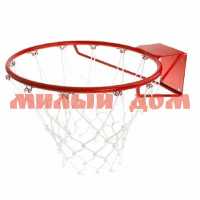 Корзина баскетбольная №7 d450мм стандартная с сеткой КБ71  ш.к.4510
