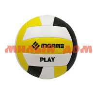 Мяч волейбольный Ingame Play черно-бело-желтый ш.к.7525
