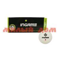 Мяч для настольного тенниса Ingame 1* 10шт IG020 ш.к.5231