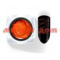 Гель для ногтей КОСМЭЙК 5г краска паутинка Premium №039 оранжевый ш.к.4713