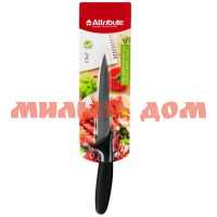 Нож универсальный ATTRIBUTE Chef 12см AKC014