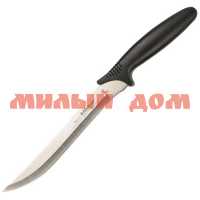 Нож филейный ATTRIBUTE Chef 19см AKC038