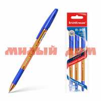 Ручка автомат шар синяя 03шт ERICHKRAUSE R-301 Amber StickandGrip 0,7мм 42748