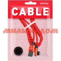 Кабель USB Smartbuy 8-pin 1м 2А Flow 3D L-Type крансый iK-512FLL red ш.к.0387