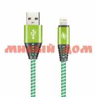 Кабель USB Smartbuy 8-pin 1м 2А Hedgehog зеленый iK-512HH green ш.к.0745