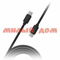 Кабель USB Smartbuy 2.0 Type-C to Type-C fast charging 1м черный iK-3112fc black ш.к.0932
