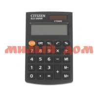 Калькулятор карманный 8 разрядный CITIZEN SLD-200NR ш.к.9447