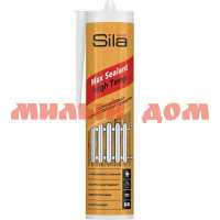 Герметик SILA Pro Max Sealant  High Temp 290мл силиконовый термостойкий красный SSP15280