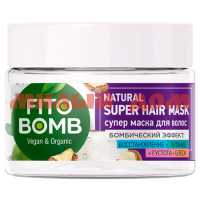 Маска для волос FITO BOMB 250мл супер восстановление питание густота блеск 7229