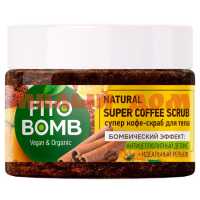 Скраб для тела FITO BOMB 250мл супер кофе-скраб 7231
