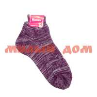 Носки женские ЛЫСЬВА Н-68 р 25 фиолетовые меланж сп=10пар цена за пару