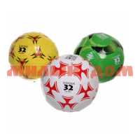 Мяч футбольный Soccer 255-367