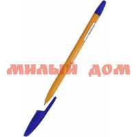 Ручка шар синяя HATBER Х-5 0,7мм на масл основе BP_062567 сп=24шт