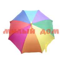 Зонт детский 2608