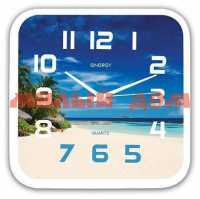 Часы настенные ENERGY пляж ЕС-99 009472