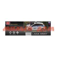 Игра Машина р/у Технопарк Lada Xray Полиция 18см свет белый LADAXRAY-18L-GY ш.к.6731