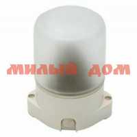 Светильник Н65-01-60-001 Е27 термостойкий белый IP65