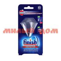 Ср для посудомоечных машин FINISH Glass protect 30гр для защ узоров при мытье в пмм 3128651 ш.к 3480