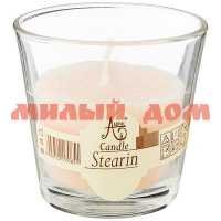 Свеча ароматическая ADPAL Стеариновая в стакане 348-803