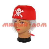 Шляпа карнавальная Бандана красная 773-022
