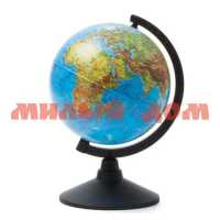 Глобус Физический диаметр 210мм Globen Ко012100007 108840 ш.к 0070
