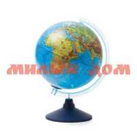 Глобус Физический диаметр 250мм Globen Евро с подсветкой Ве012500254 178351 ш.к.2081