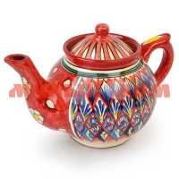 Чайник заварочный 1л Риштанская керамика красный 406-272