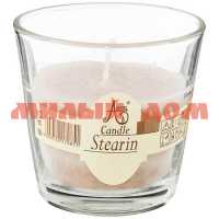 Свеча ароматическая ADPAL Стеариновая в стакане 348-806