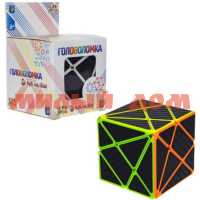 Игра Головоломка 1toy Куб карбон 5,5*5,5 треугольники Т20235 ш.к.8885