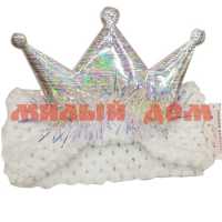 Повязка на голову Корона для Принцессы белый и розовый 564-356