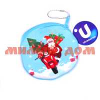 Кошелек Дед Мороз с подарками с цепочкой 654-308