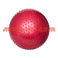 Мяч гимнастический массажный 85см красный JB0206590 ш.к.5902