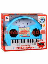 Игра Пианино 13 клавиш 3D звук свет голубой JB0207804 ш.к.5880
