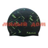 Шапочка для плавания взрослая силикон Elous BIG Matrix EL0011 черно-зеленая ш.к.3250