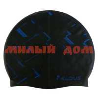Шапочка для плавания взрослая силикон Elous BIG Matrix EL0011 черно-синяя ш.к.3267