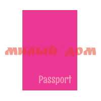 Обложка д/документов Паспорт Розовая 5175