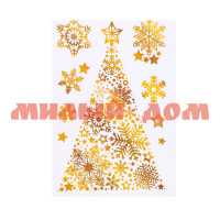 Наклейка 16,7*24,6см Новогодняя елочка золотая голограф фольга снежинки 4637030/РН4М-34