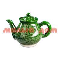 Чайник заварочный 1л Риштанская керамика зеленый 406-430