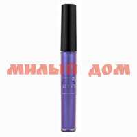 Блеск для губ Lukky 3мл голографический фиолетовый с ароматом черной смородины Т16769