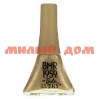 Лак для ногтей Lukky 5,5мл Barbie золотой металлик Т20053