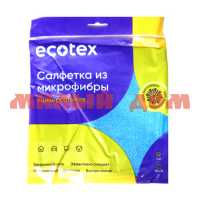 Салфетка для уборки ECOTEX 35*35 микрофибра 1шт ET3535/220В1 ш.к 0289