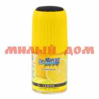 Ароматизатор для авто Dr. MARCUS PUMP SPRAY Lemon 49707